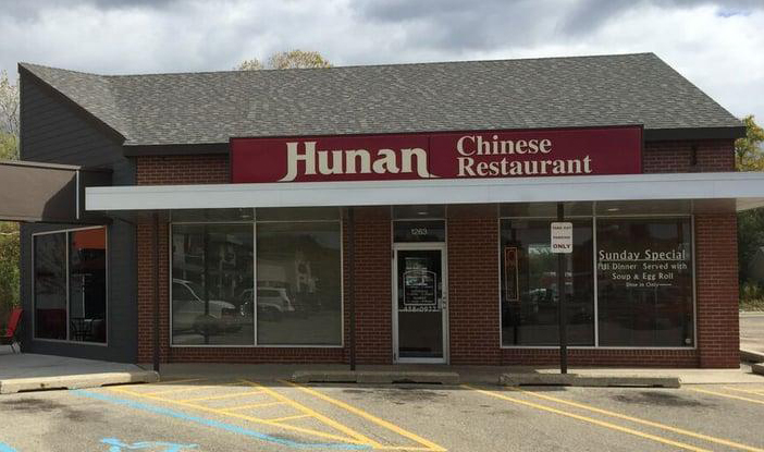 Home - Hunan Chinese Restaurant