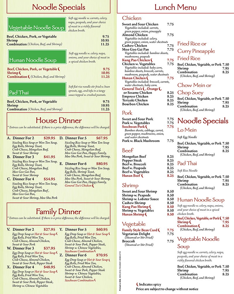 menu